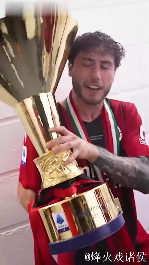 对话卡拉布里亚：告别米兰之旅