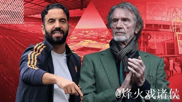 拉特克利夫希望耐心对待阿莫林,但格雷泽家族成关键 拉特克利夫希望耐心对待阿莫林,但格雷泽家族成关键