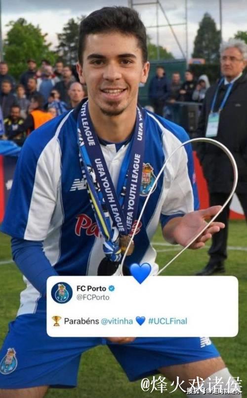 维蒂尼亚：恩里克对我要求很高，但我很享受这种方式